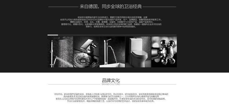 設(shè)計(jì)流程