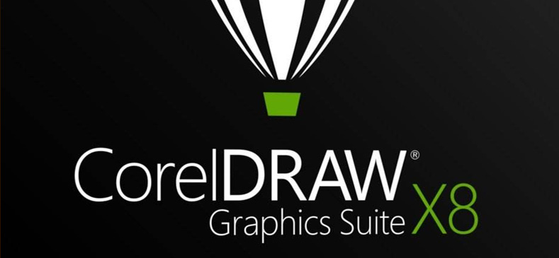 CorelDRAW排版設計