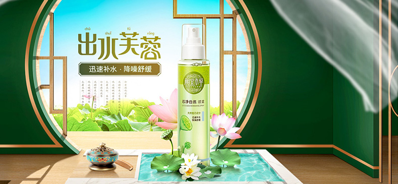 網(wǎng)絡分類廣告設計