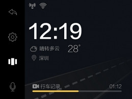 UI作品-導(dǎo)航界面設(shè)計(jì)