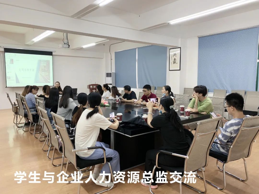 校企合作，強強聯(lián)合，共同打造高水平的電商人才！(圖3)