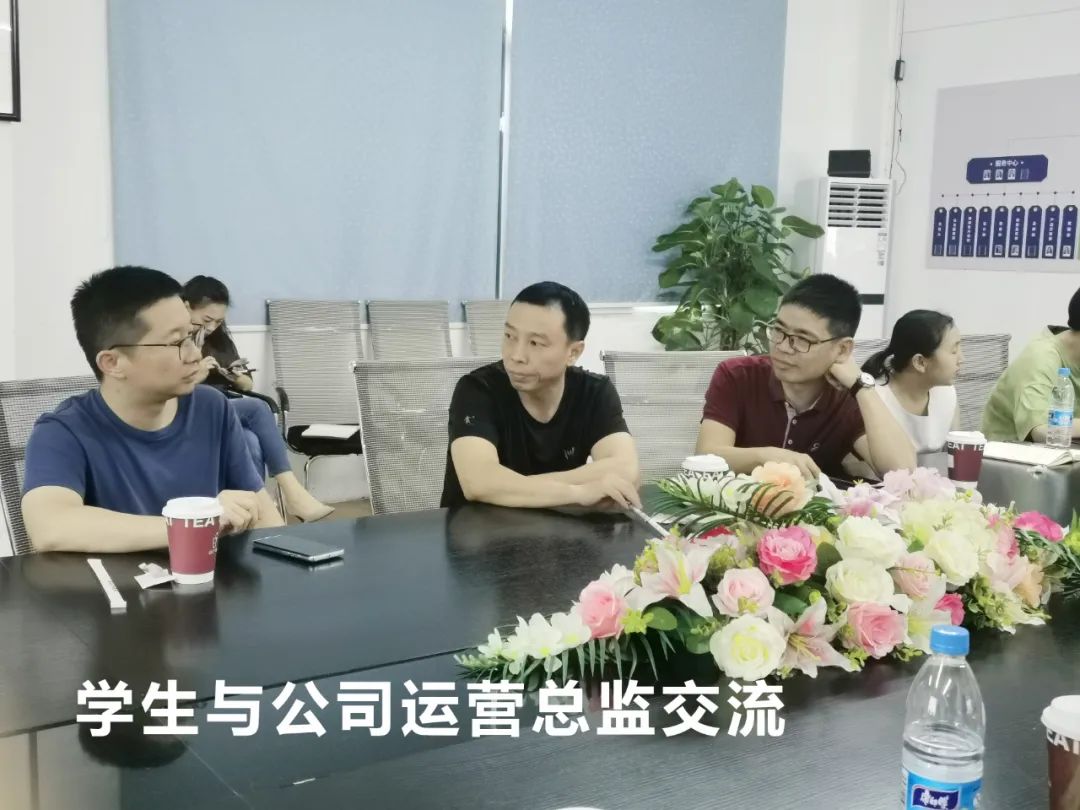 校企合作，強強聯(lián)合，共同打造高水平的電商人才！(圖5)