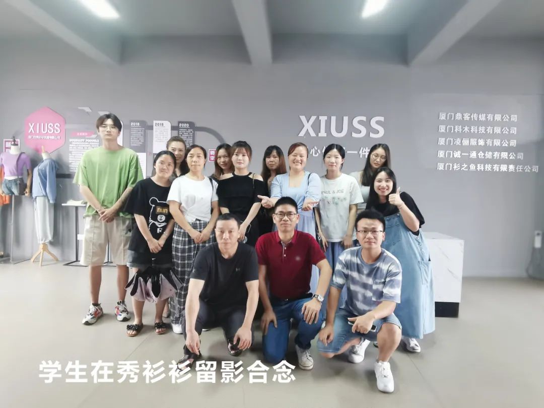 校企合作，強強聯(lián)合，共同打造高水平的電商人才！(圖6)