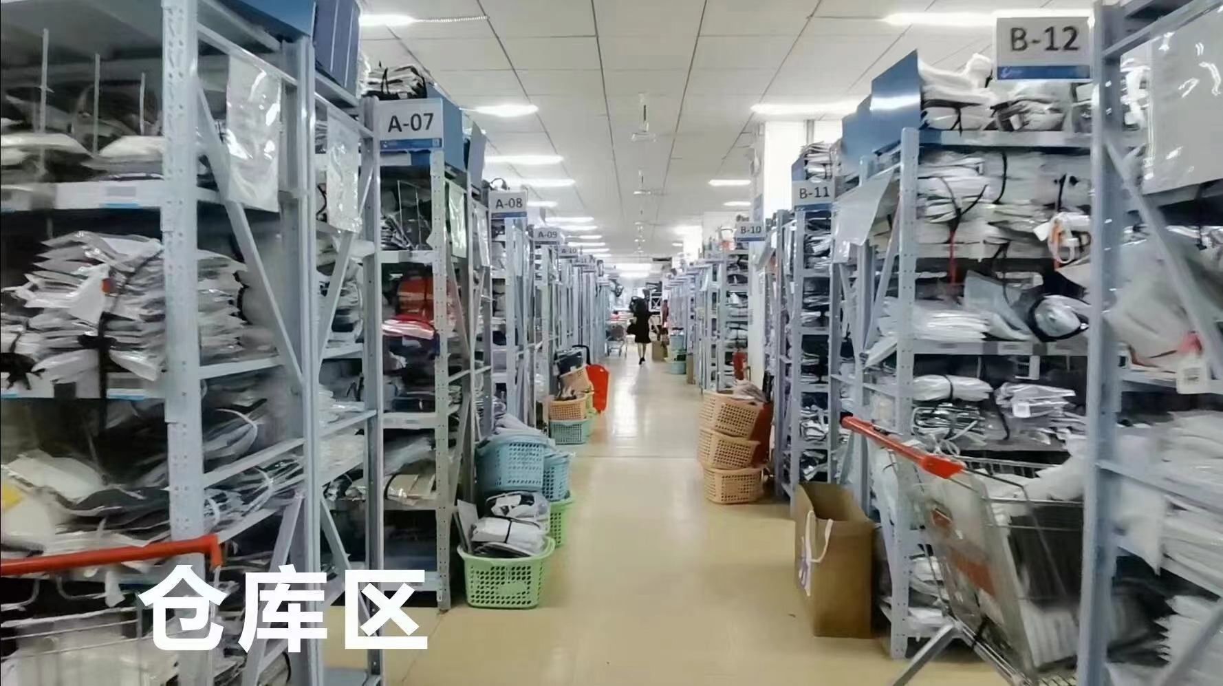 【校企合作】強(qiáng)強(qiáng)聯(lián)合，共同打造高水平的電商人才！有效地促進(jìn)企業(yè)用人、學(xué)生就業(yè)、創(chuàng)業(yè)新型人才培養(yǎng)模式的發(fā)展！(圖9)