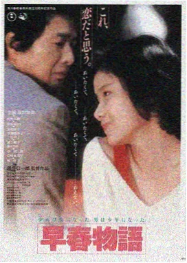 4K影院LOGO