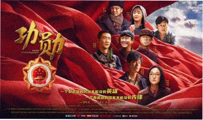 4K影院热播大片